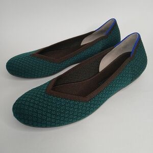 Rothy’s The flat Juniper Green Brown Limited Edition  7.5 NEW Recycle Washable